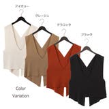 ニットベスト ベスト レイヤード | STYLEBLOCK | 詳細画像2 