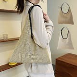 トートバッグ バッグ ストロー風 | STYLEBLOCK | 詳細画像1