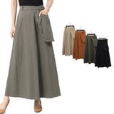 スカート フレアスカート マキシスカート | STYLEBLOCK | 詳細画像1 