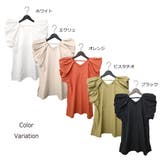 シャツ ブラウス バルーンスリーブ | STYLEBLOCK | 詳細画像2 