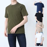 Tシャツ カットソー 無地 | Style Block MEN | 詳細画像1