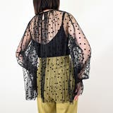 シャツ ブラウス チュール | STYLEBLOCK | 詳細画像5 