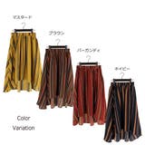 フレアスカート アシンメトリー イレヘム | STYLEBLOCK | 詳細画像2 