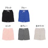 ハーフパンツ ショートパンツ 無地 | Style Block MEN | 詳細画像2