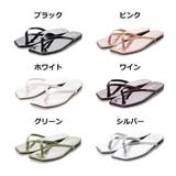 ビーチサンダル フラットサンダル ぺたんこ | STYLEBLOCK | 詳細画像2