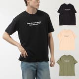 Tシャツ カットソー 半袖 | Style Block MEN | 詳細画像1 