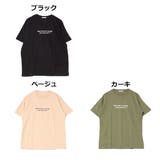 Tシャツ カットソー 半袖 | Style Block MEN | 詳細画像2 