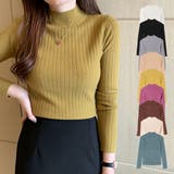 ニット セーター ハイネック | STYLEBLOCK | 詳細画像1 