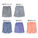 ハーフパンツ パンツ イージー | Style Block MEN | 詳細画像2