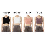 ブラジャー スポーツブラ ノンワイヤー | STYLEBLOCK | 詳細画像2