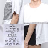 Tシャツ カットソー クルーネック | Style Block MEN | 詳細画像3 