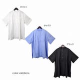 シャツ ブラウス チュニック | STYLEBLOCK | 詳細画像2