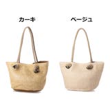 かごバッグ バッグ トートバッグ | STYLEBLOCK | 詳細画像2