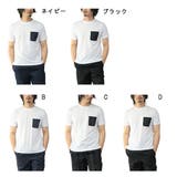セットアップ Tシャツ パンツ | Style Block MEN | 詳細画像2 