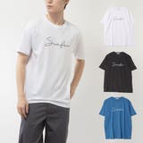 Tシャツ カットソー 半袖 | Style Block MEN | 詳細画像1