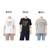 Tシャツ カットソー ロゴ | Style Block MEN | 詳細画像2 