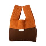 トートバッグ マルシェバッグ ニット | STYLEBLOCK | 詳細画像8 