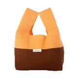 トートバッグ マルシェバッグ ニット | STYLEBLOCK | 詳細画像9 