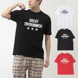 Tシャツ カットソー 半袖 | Style Block MEN | 詳細画像1