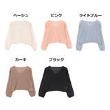 ニット セーター シアー | STYLEBLOCK | 詳細画像2 