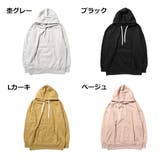 パーカー プルパーカー 無地 | Style Block MEN | 詳細画像2