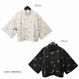 シャツ ブラウス 半袖 | STYLEBLOCK | 詳細画像2