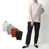 ニットベスト ノースリーブニット ニット | STYLEBLOCK | 詳細画像1 