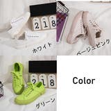 スニーカー 厚底 ダッドスニーカー | STYLEBLOCK | 詳細画像2