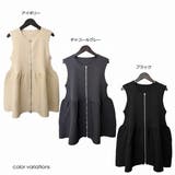 ベスト ニットベスト ジレ | STYLEBLOCK | 詳細画像2