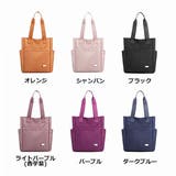 トートバッグ バッグ ナイロン | STYLEBLOCK | 詳細画像2 