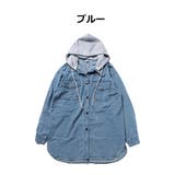 デニムジャケット Gジャン フード付き | STYLEBLOCK | 詳細画像2