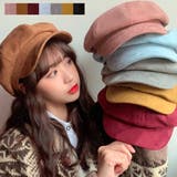 キャスケット 帽子 無地 | STYLEBLOCK | 詳細画像1