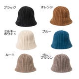 ニットキャップ バケットハット ハット | STYLEBLOCK | 詳細画像2