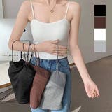 キャミソール キャミブラ インナー | STYLEBLOCK | 詳細画像1 