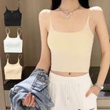 キャミソール インナーキャミ ブラキャミ | STYLEBLOCK | 詳細画像1