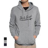 パーカー プルパーカー 裏起毛 | Style Block MEN | 詳細画像1