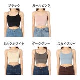 キャミソール ブラキャミ カップ付き | STYLEBLOCK | 詳細画像2 