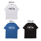 Tシャツ カットソー 半袖 | Style Block MEN | 詳細画像2