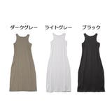 ワンピース ロングワンピース ノースリーブ | STYLEBLOCK | 詳細画像2