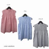 シャツ ブラウス ストライプ | STYLEBLOCK | 詳細画像2 