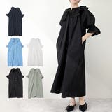 ワンピース ロングワンピース 半袖 | STYLEBLOCK | 詳細画像1 