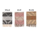 マフラー ショール ストール | STYLEBLOCK | 詳細画像2