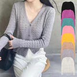 ニットカーディガン カーディガン Vネック | STYLEBLOCK | 詳細画像1 