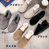 ムートンブーツ ショートブーツ アンクル | STYLEBLOCK | 詳細画像2