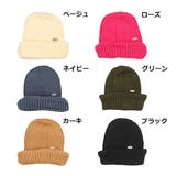 ニットキャップ ニット帽 どんぐり帽 | STYLEBLOCK | 詳細画像2