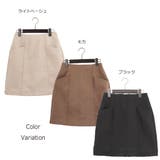 ミニスカート スカート 台形 | STYLEBLOCK | 詳細画像2 