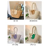 かごバッグ トートバッグ ストロー素材 | STYLEBLOCK | 詳細画像2