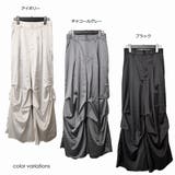 ロングパンツ タック サテン | STYLEBLOCK | 詳細画像2