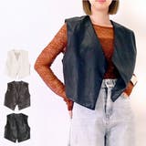 ジレ ベスト 合皮 | STYLEBLOCK | 詳細画像1 