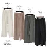 パンツ バギーパンツ ワイドパンツ | STYLEBLOCK | 詳細画像5